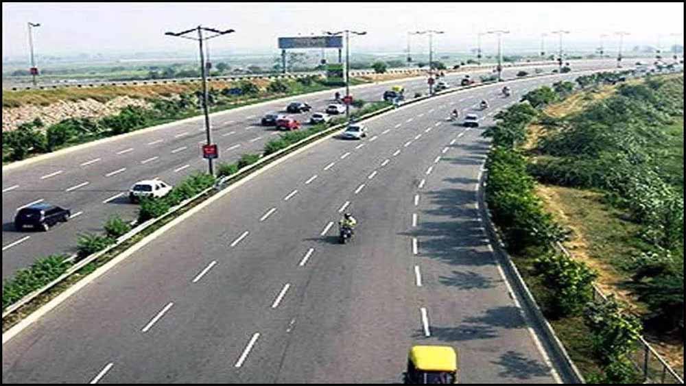 UP के युवाओं के लिए रोजगार का अवसर, इंडस्ट्रियल कॉरिडोर के लिए जमीन खरीद पूरी UP के युवाओं के लिए रोजगार का अवसर, इंडस्ट्रियल कॉरिडोर के लिए जमीन खरीद पूरी