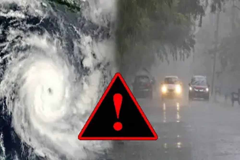 अगले 14 घंटों में बारिश का रौद्र रूप, 29 जिलों में IMD ने जारी किया अलर्ट अगले 14 घंटों में बारिश का रौद्र रूप, 29 जिलों में IMD ने जारी किया अलर्ट