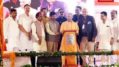 CM योगी ने एटा में सीमेंट प्लांट का उद्घाटन, कहा- स्पष्ट नीति से ही होता है विकास CM योगी ने एटा में सीमेंट प्लांट का उद्घाटन, कहा- स्पष्ट नीति से ही होता है विकास