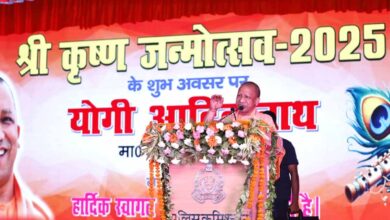 मुख्यमंत्री ने श्रीकृष्ण जन्माष्टमी पर मथुरा-वृंदावन को करीब 646 करोड़ की 118 विकास परियोजनाओं की दी सौगात मुख्यमंत्री ने श्रीकृष्ण जन्माष्टमी पर मथुरा-वृंदावन को करीब 646 करोड़ की 118 विकास परियोजनाओं की दी सौगात