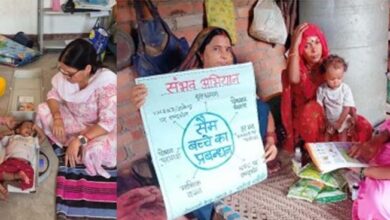 कुपोषण से सुपोषण की ओर बदलाव की मिसाल बनी आंगनबाड़ी कार्यकर्ता सुजाता कुशवाहा कुपोषण से सुपोषण की ओर बदलाव की मिसाल बनी आंगनबाड़ी कार्यकर्ता सुजाता कुशवाहा