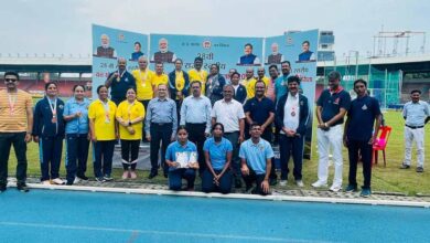 राज्य स्तरीय वन खेल-कूद प्रतियोगिता-2025 का समापन