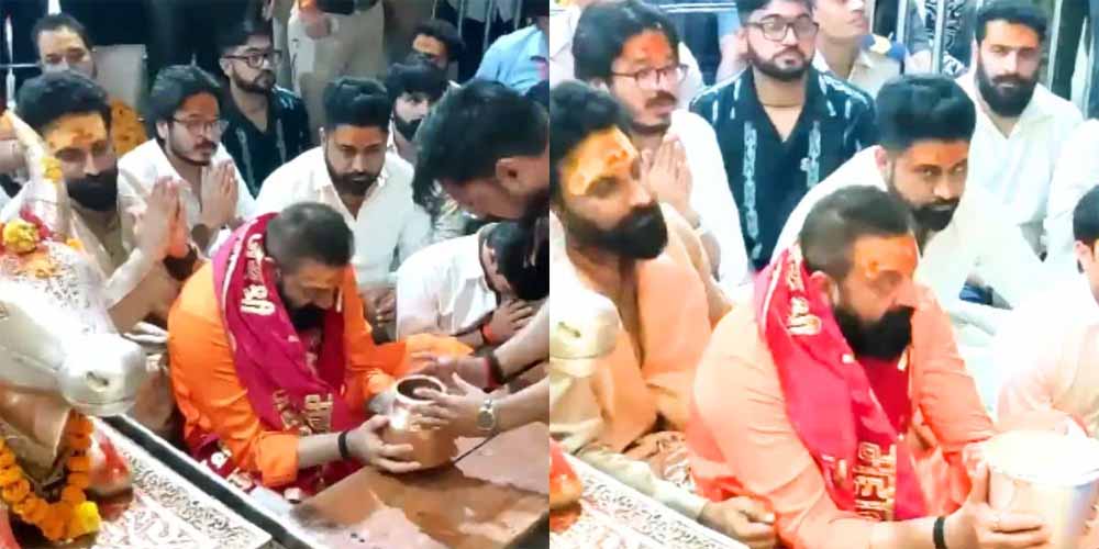 संजय दत्त ने उज्जैन के महाकालेश्वर मंदिर में टेका माथा, भस्म आरती में हुए शामिल