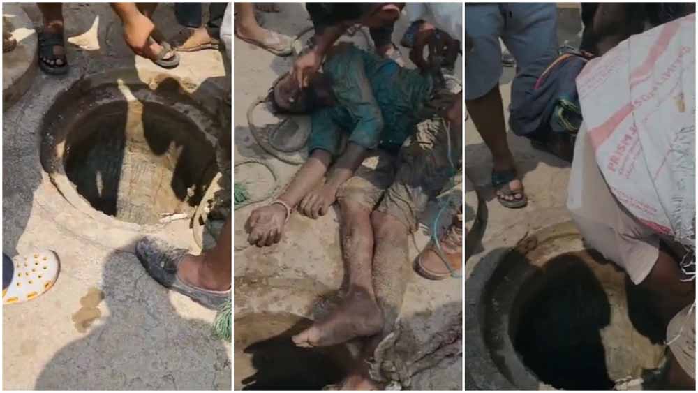 सतना में सीवर सफाई के दौरान हादसा: तीन मजदूर गिरे, एक की मौत, दो गंभीर सतना में सीवर सफाई के दौरान हादसा: तीन मजदूर गिरे, एक की मौत, दो गंभीर