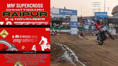 रायपुर में राष्ट्रीय सुपरक्रॉस चैंपियनशिप: 8-9 नवंबर को फ्री स्टाइल मोटोक्रॉस का रोमांच