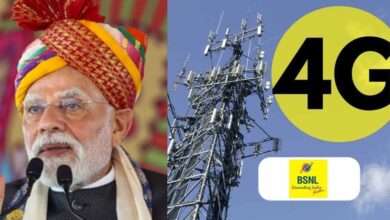 पीएम मोदी करेंगे BSNL के स्वदेशी 4G नेटवर्क का शुभारंभ, 98 हजार साइटों से होगी शुरुआत