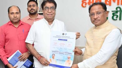 छत्तीसगढ़ राष्ट्रीय सेमीकंडक्टर मिशन में निभाएगा अग्रणी भूमिका : मुख्यमंत्री विष्णु देव साय