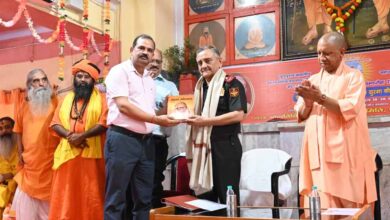 दुष्टों का संहार करके ही सुरक्षित रह सकता है राष्ट्र : सीएम योगी