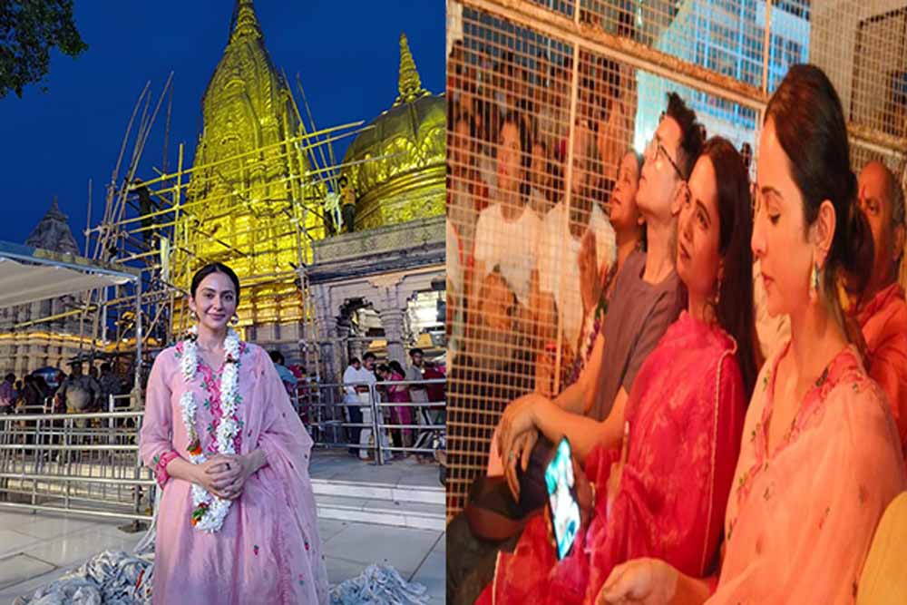 रकुल प्रीत सिंह ने काशी विश्वनाथ के दर पर टेका मत्था, गंगा आरती का बनीं हिस्सा रकुल प्रीत सिंह ने काशी विश्वनाथ के दर पर टेका मत्था, गंगा आरती का बनीं हिस्सा