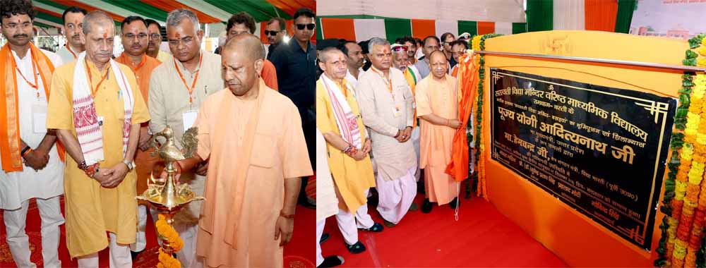 शिक्षण संस्थान केवल अक्षर ज्ञान का माध्यम नहीं, बल्कि बालक के सर्वांगीण विकास की आधारशिला हैः मुख्यमंत्री