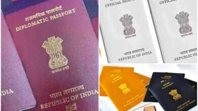 भारत में 5 तरह के पासपोर्ट! जानें हर पासपोर्ट का रंग, महत्व और उपयोग