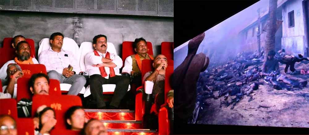 उप मुख्यमंत्री विजय शर्मा ने देखी ‘द बंगाल फाइल्स’, कहा—फिल्म में दर्शाया गया सत्य घटना