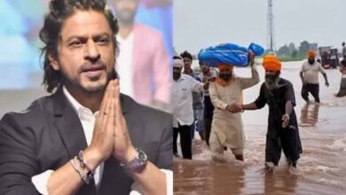 शाहरुख खान का दिल बड़ा: पंजाब के 1500 परिवारों को किया गोद