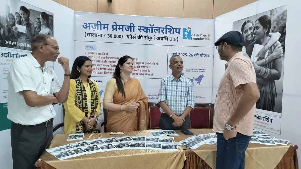 18 राज्यों की 2.5 लाख छात्राओं को अज़ीम प्रेमजी छात्रवृत्ति