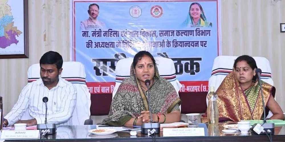 मंत्री राजवाड़े का सरगुजा संभाग दौरा, दृष्टिहीन बच्चों को 20 लाख की सौगात, आंगनबाड़ी व्यवस्थाओं पर सख्ती