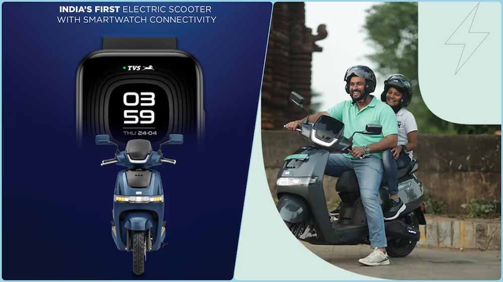 टीवीएस ने लॉन्च की स्मार्टवॉच, कीमत है इतनी