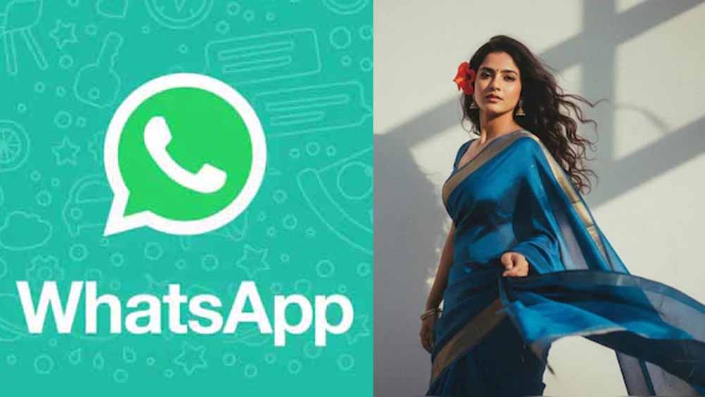 साड़ी ट्रेंड्स अब WhatsApp पर, फोटो बनाने के लिए भूल जाइए Gemini ऐप