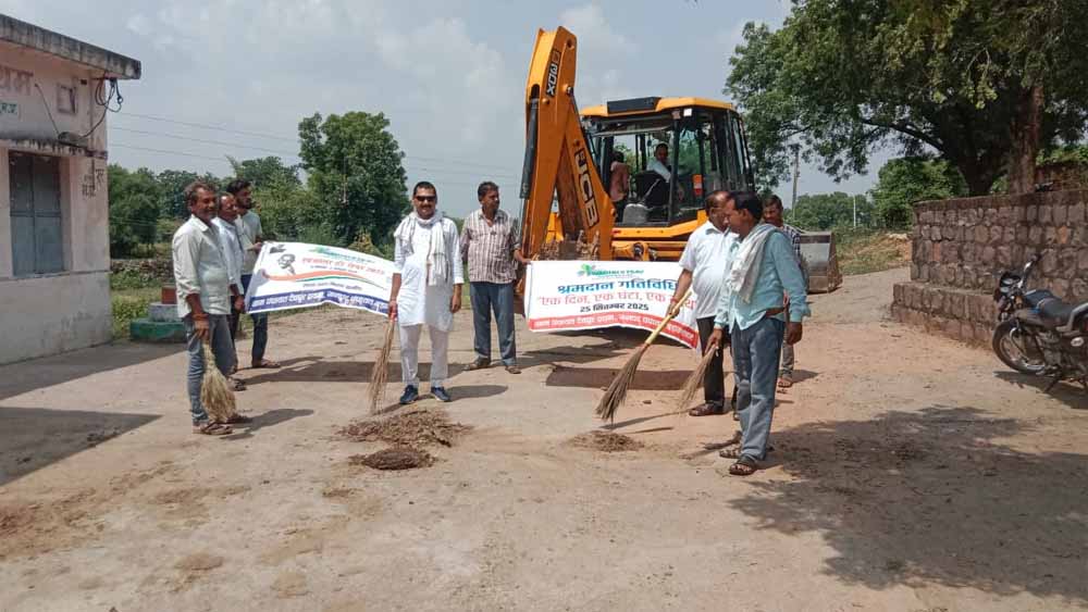 आसपास की राखो साफ सफाई इसी मैं है सबकी भलाई