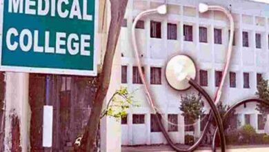 जबलपुर में बनेगा देश का पहला हिंदी माध्यम मेडिकल कॉलेज, प्रस्ताव को मिली मंजूरी