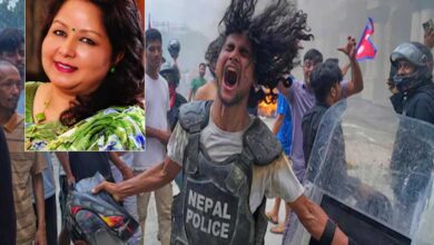 नेपाल की विदेश मंत्री आरजू देउबा लापता, प्रदर्शनकारियों ने किया था हमला