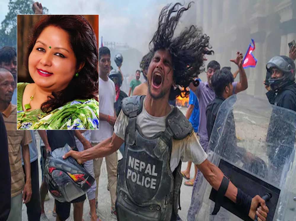नेपाल की विदेश मंत्री आरजू देउबा लापता, प्रदर्शनकारियों ने किया था हमला