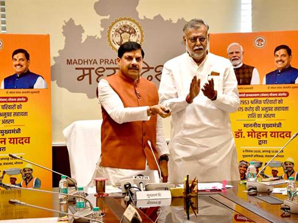 संबल योजना सच्चे अर्थों में श्रमिक भाई-बहनों का सहारा : मुख्यमंत्री डॉ. यादव