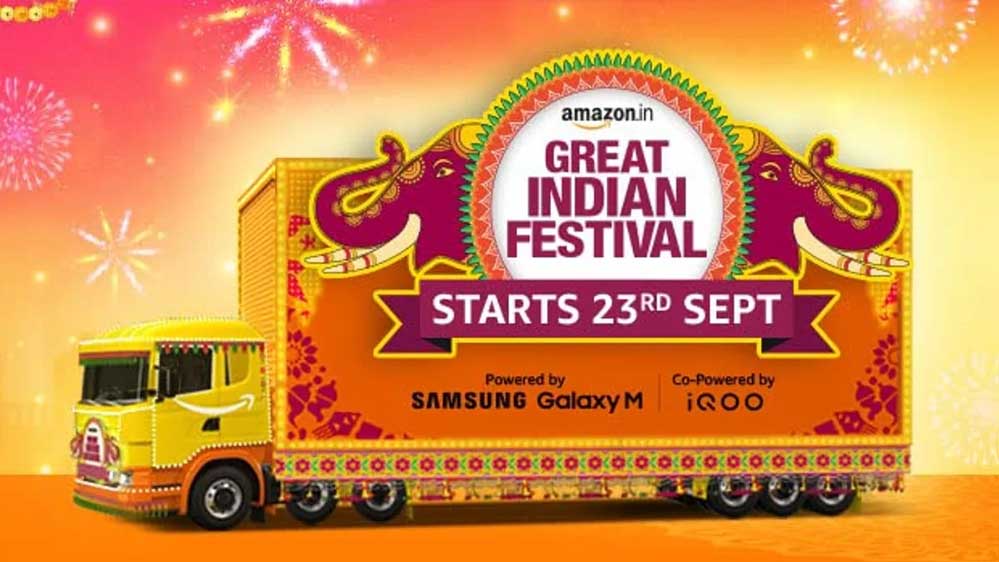 Amazon Sale 23 सितंबर से शुरू, फोन, TV समेत ढेरों प्रोडक्ट्स पर मिलेंगे साल के बेस्ट ऑफर्स