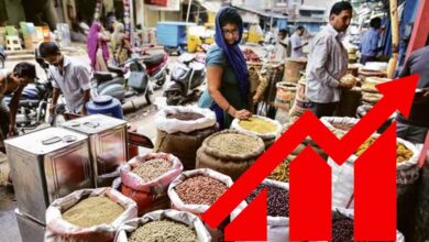 अगस्त में खुदरा महंगाई दर बढ़कर 2.07% पहुंची, खाने-पीने की चीजें हुईं महंगी