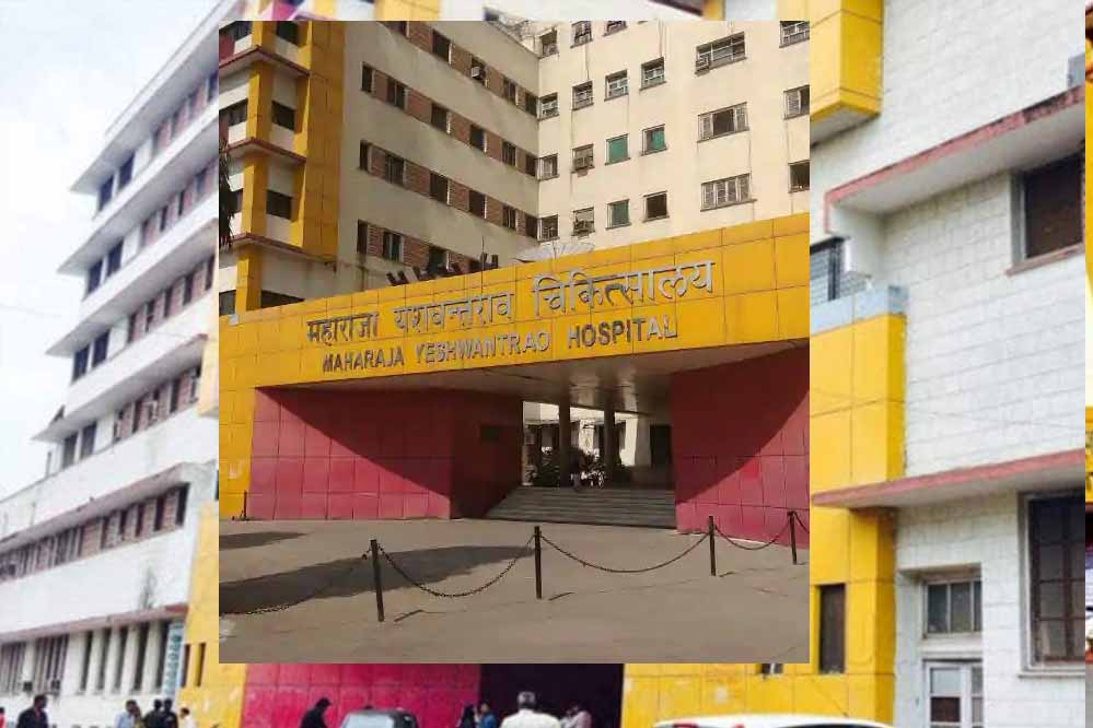 इंदौर चूहा कांड: जांच में देरी पर हाईकोर्ट सख्त, 5 दिन में मांगी राज्य सरकार से रिपोर्ट