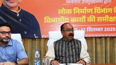 रायपुर : भू-अर्जन की कार्यवाहियों में लाएं तेजी – अरुण साव