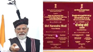 मिजोरम के लोगों के लिए ऐतिहासिक दिन,आज से आइजोल भारत के रेलवे मानचित्र पर होगा: PM मोदी मिजोरम के लोगों के लिए ऐतिहासिक दिन,आज से आइजोल भारत के रेलवे मानचित्र पर होगा: PM मोदी