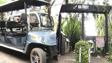 भोपाल वन विहार में बंद होगा निजी वाहनों का प्रवेश, शुरू होगी 40 गोल्फ कार्ट सेवा, किराया तय