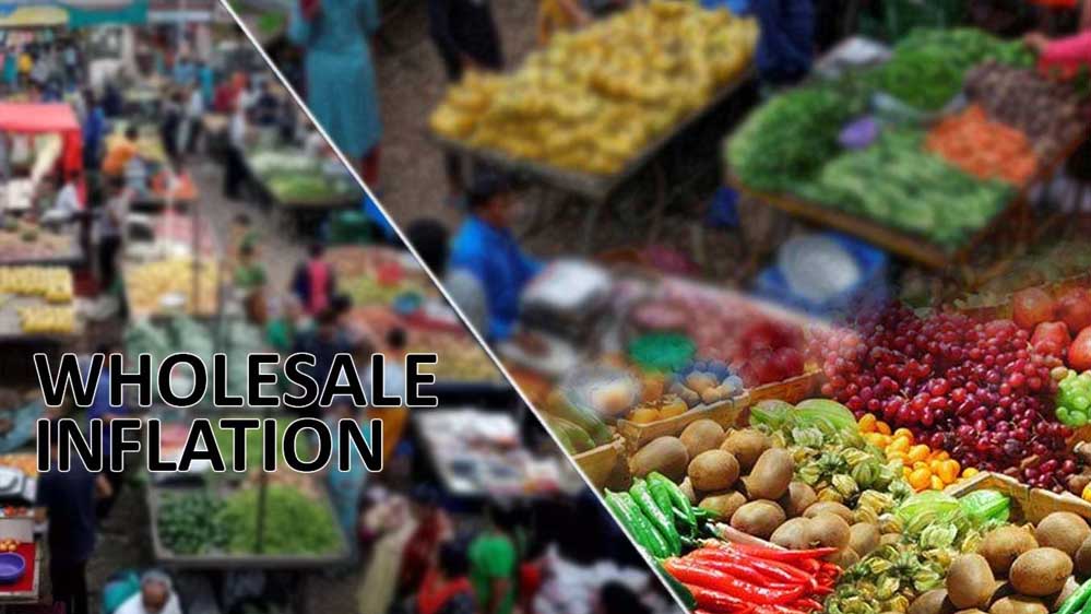 थोक महंगाई में तेज़ी, खाने-पीने की चीज़ों के दाम बढ़ने से बढ़ी चिंता