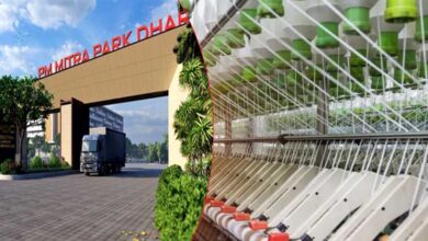 मध्य प्रदेश बनेगा कॉटन कैपिटल ऑफ इंडिया’, देसी कपास से तैयार होंगे ग्लोबल एक्सपोर्ट वाले कपड़े