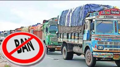 पीएम मित्र मेगा पार्क कार्यक्रम: धार जिले में भारी वाहनों पर प्रतिबंध, वैकल्पिक और एकांगी मार्ग तय