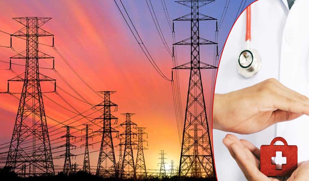 एम.पी. ट्रांसको के पेंशनर्स के लिये अंशदायी कैशलेस स्वास्थ्य योजना हुई ऑनलाइन, गूगल फॉर्म लिंक की भी सुविधा उपलब्ध