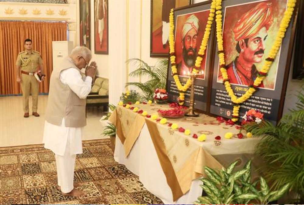 राज्यपाल  पटेल ने राजा शंकरशाह- कुंवर रघुनाथशाह का किया पुण्य स्मरण
