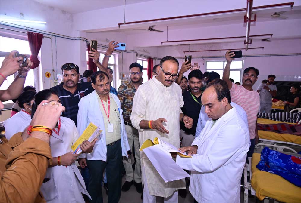 स्वस्थ नारी-सशक्त परिवार हमारा लक्ष्य: ब्रजेश पाठक स्वस्थ नारी-सशक्त परिवार हमारा लक्ष्य: ब्रजेश पाठक