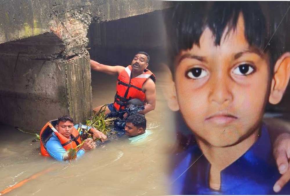 MP में मूसलधार बारिश का कहर: इंदौर में बच्चा नाले में बहा, उज्जैन में मंदिरों में घुसा पानी, भोपाल में 4 घंटे में ढाई इंच बारिश