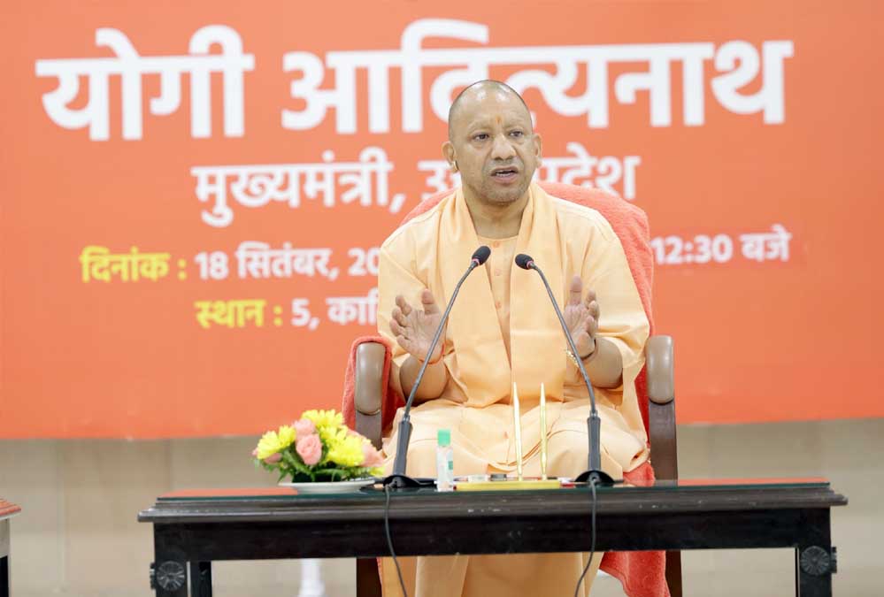 ओबीसी वर्ग के उत्थान के लिए योगी सरकार ने तैयार किया मजबूत खाका