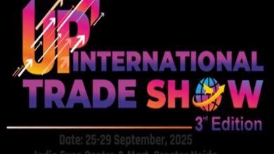 प्रदेश के युवाओं को उद्यमिता की ओर आकर्षित करेगा यूपीआईटीएस 2025