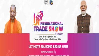 यूपीआईटीएस 2025: रूस के साथ नए व्यापारिक अवसरों की मिलेगी सौगात