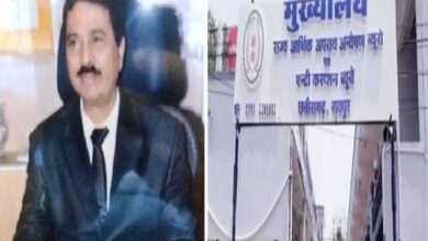 घोटाले की साजिश में फंसे रिटायर्ड IAS निरंजन दास, पूर्व आबकारी आयुक्त को किया गया गिरफ्तार घोटाले की साजिश में फंसे रिटायर्ड IAS निरंजन दास, पूर्व आबकारी आयुक्त को किया गया गिरफ्तार