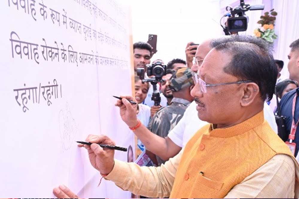 रायपुर : महिला एवं बाल विकास मंत्री मती लक्ष्मी राजवाड़े के मार्गदर्शन में छत्तीसगढ़ की बड़ी उपलब्धि