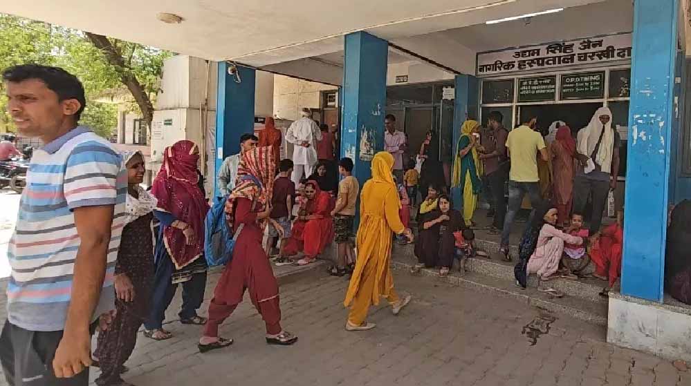 भोपाल : बदलते मौसम के कारण मरीजों की संख्या बढ़ी, एम्स, हमीदिया और जेपी अस्पताल में दो दिन में 20 हजार से ज्यादा मरीज पहुंचे भोपाल : बदलते मौसम के कारण मरीजों की संख्या बढ़ी, एम्स, हमीदिया और जेपी अस्पताल में दो दिन में 20 हजार से ज्यादा मरीज पहुंचे