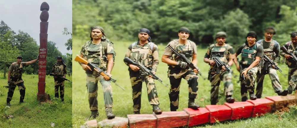 नक्सली नागेश का 14 फीट ऊंचा स्मारक ढहा, BSF की बड़ी कार्रवाई नक्सली नागेश का 14 फीट ऊंचा स्मारक ढहा, BSF की बड़ी कार्रवाई