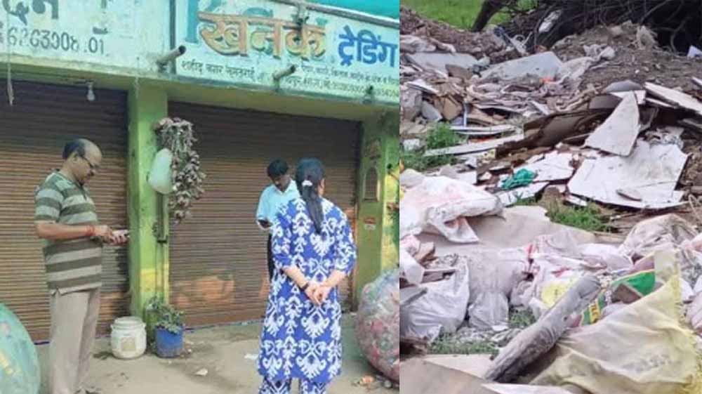 कचरा फैलाने पर निगम की सख़्ती : शराब दुकान का आहाता और दो कबाड़ी दुकानें सील