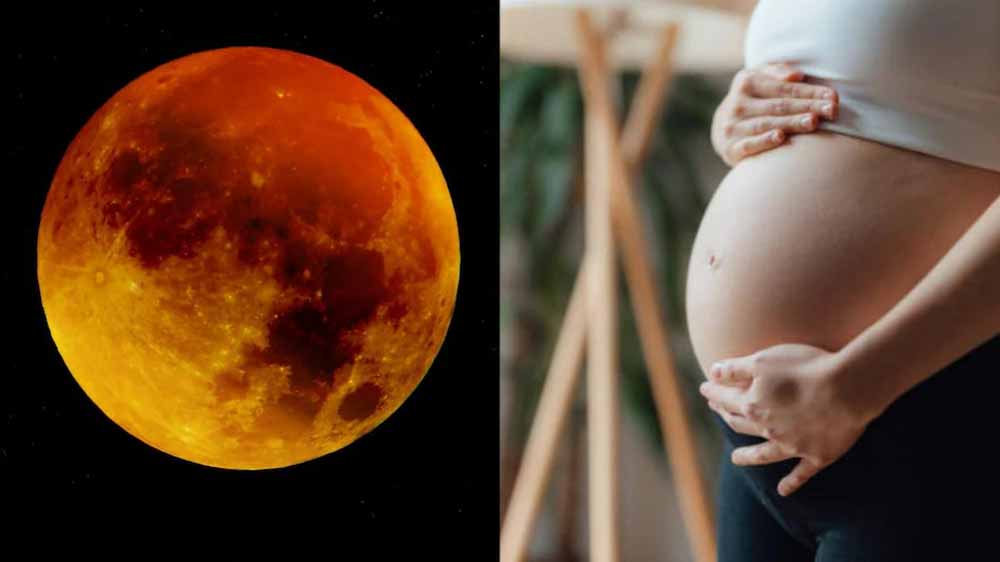 चंद्रग्रहण और गर्भवती महिलाएं : इन सावधानियों से बचें नुकसान