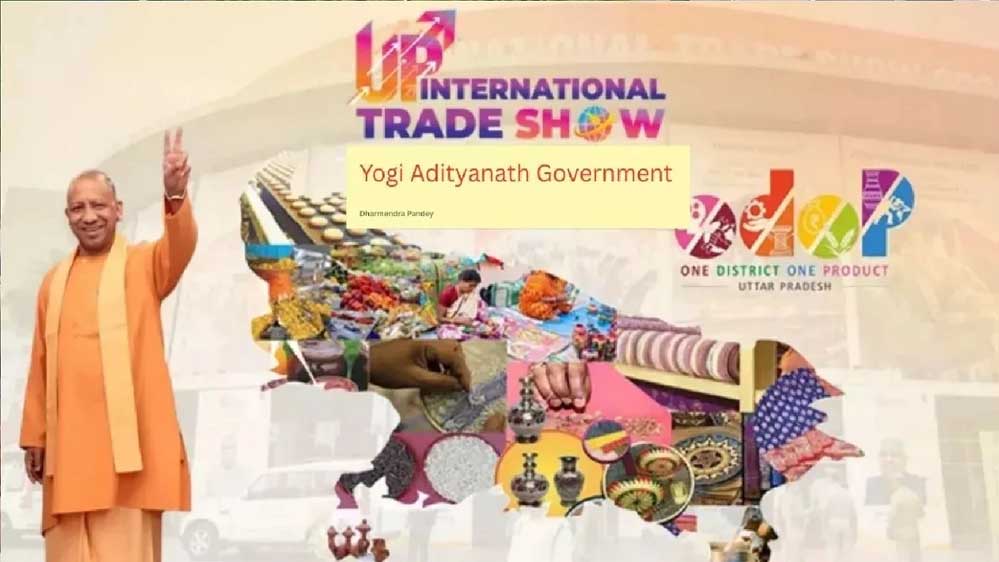 यूपीआईटीएस 2025 : हर जिला कहेगा अपनी कहानी