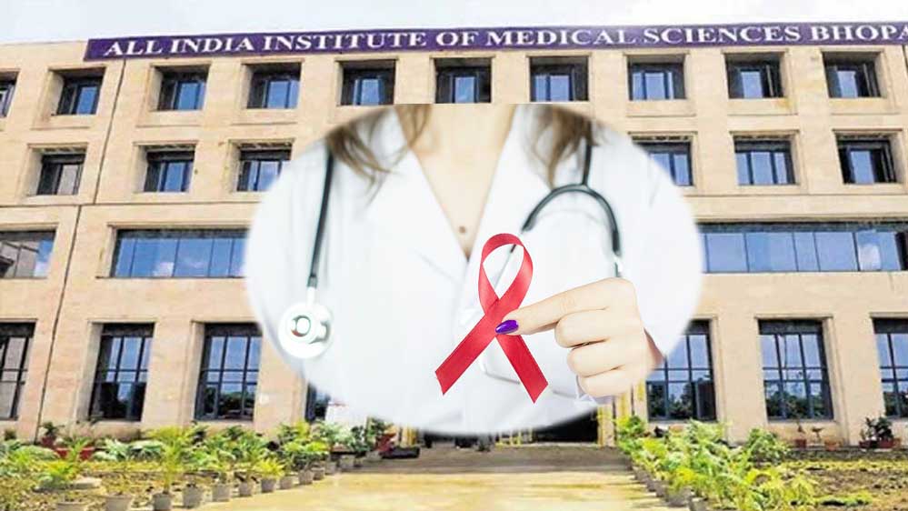 एम्स में ब्रेस्ट कैंसर का आधुनिक इलाज, बिना स्तन हटाए संभव; विशेषज्ञों ने जागरूकता पर दिया जोर